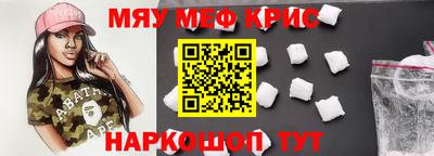 хмурый Партизанск