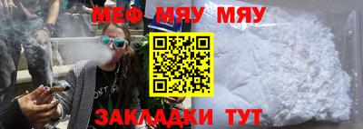 ПСИЛОЦИБИНОВЫЕ ГРИБЫ Первоуральск