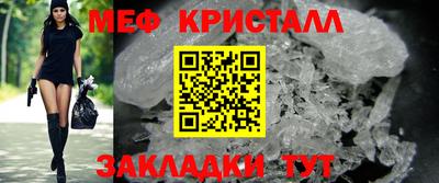 хмурый Партизанск