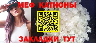 ПСИЛОЦИБИНОВЫЕ ГРИБЫ Первоуральск