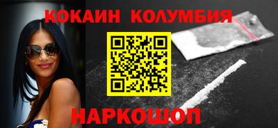 хмурый Партизанск