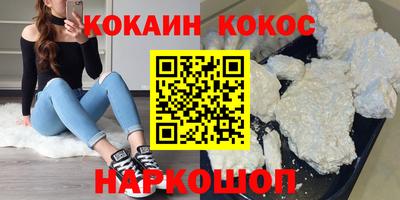 ешки Пенза