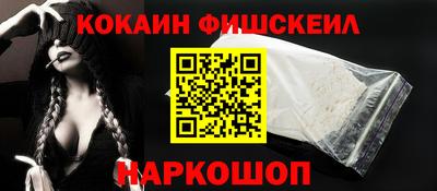 хмурый Партизанск