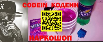 ешки Пенза