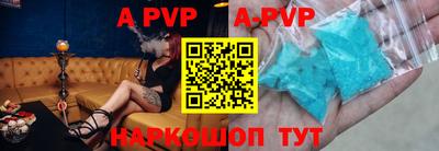ПСИЛОЦИБИНОВЫЕ ГРИБЫ Первоуральск