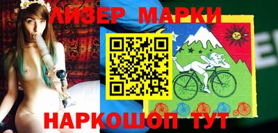 ПСИЛОЦИБИНОВЫЕ ГРИБЫ Первоуральск
