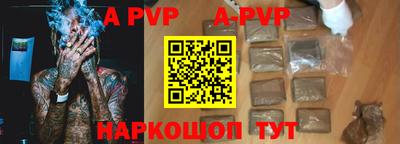 ПСИЛОЦИБИНОВЫЕ ГРИБЫ Первоуральск