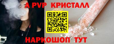 хмурый Партизанск
