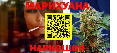 ПСИЛОЦИБИНОВЫЕ ГРИБЫ Первоуральск