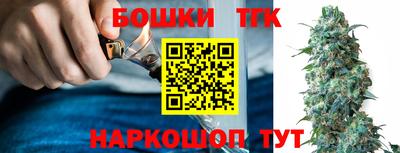ешки Пенза
