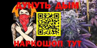 хмурый Партизанск