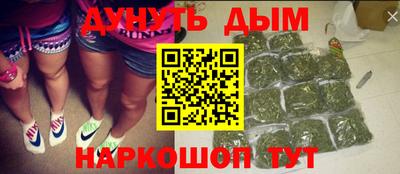 ешки Пенза