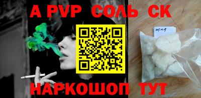 ПСИЛОЦИБИНОВЫЕ ГРИБЫ Первоуральск