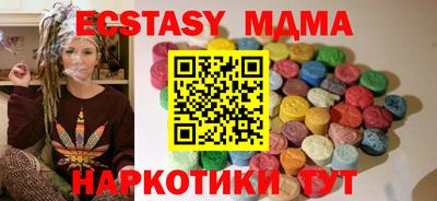 ешки Пенза