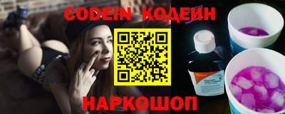 ешки Пенза