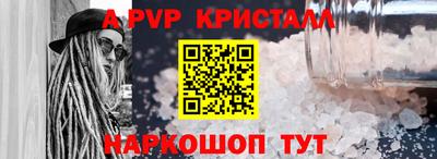 ПСИЛОЦИБИНОВЫЕ ГРИБЫ Первоуральск