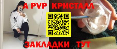 хмурый Партизанск