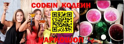 ПСИЛОЦИБИНОВЫЕ ГРИБЫ Первоуральск