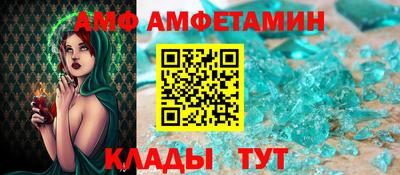 ПСИЛОЦИБИНОВЫЕ ГРИБЫ Первоуральск