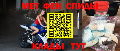 хмурый Партизанск