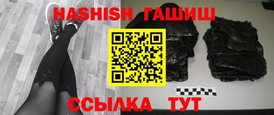 ешки Пенза