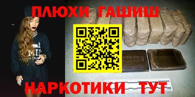 хмурый Партизанск