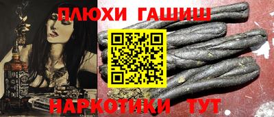 хмурый Партизанск