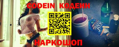 ешки Пенза