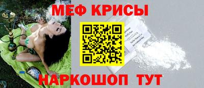 хмурый Партизанск