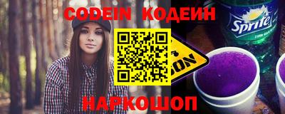 ешки Пенза