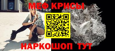хмурый Партизанск