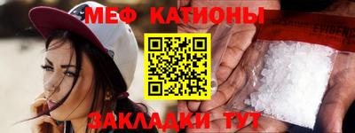 ПСИЛОЦИБИНОВЫЕ ГРИБЫ Первоуральск