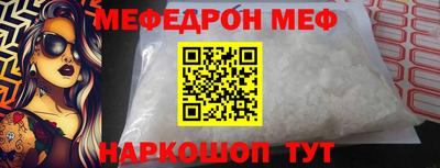 хмурый Партизанск