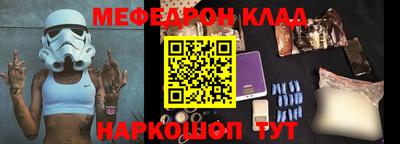 хмурый Партизанск